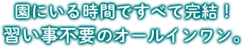 出典の原画