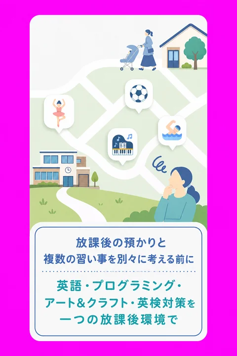 raw（Image2 の出力そのまま）