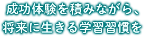 出典の原画