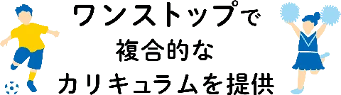 出典の原画