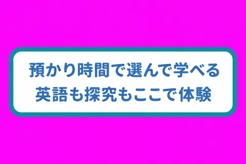 raw（Image2 の出力そのまま）