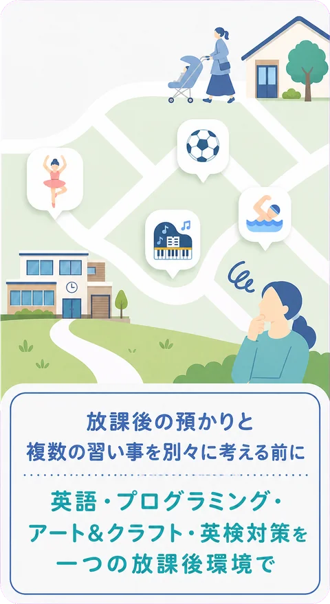 alpha（キー色で抜いた）