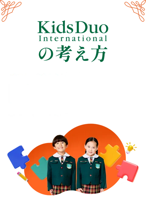 出典の原画