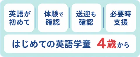 alpha（キー色で抜いた）