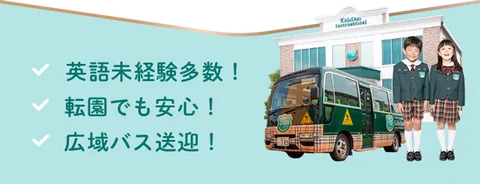 出典の原画