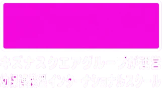 alpha（キー色で抜いた）