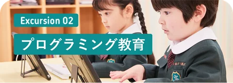出典の原画