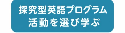 fit（枠の性質で当て込み）