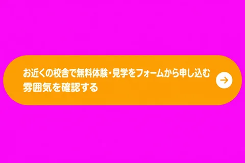 raw（Image2 の出力そのまま）