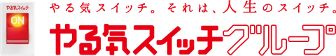 出典の原画