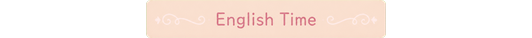 English Time