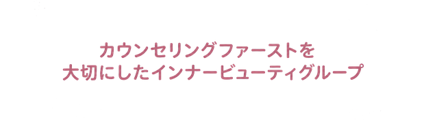 英語とプログラミング、アートを学ぶアフタースクールの紹介画像