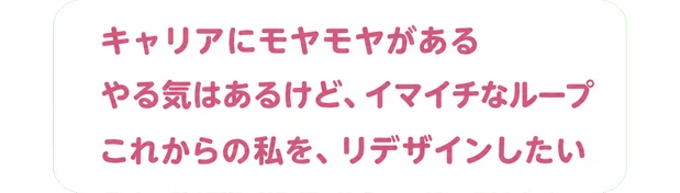 ネスグローバルが運営するネスアフタースクールのロゴ
