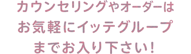 ネスグローバルが運営するネスアフタースクールのロゴ