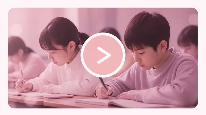 英語で話す楽しさを感じた利用者の声 / 利用者 / 学びの記録 / 声