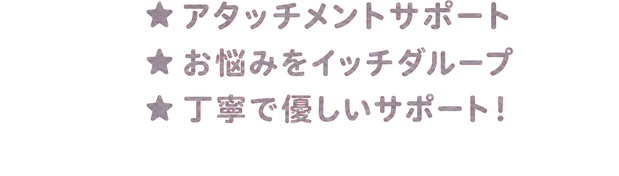 英語とプログラミング、アートを学ぶアフタースクールの紹介画像